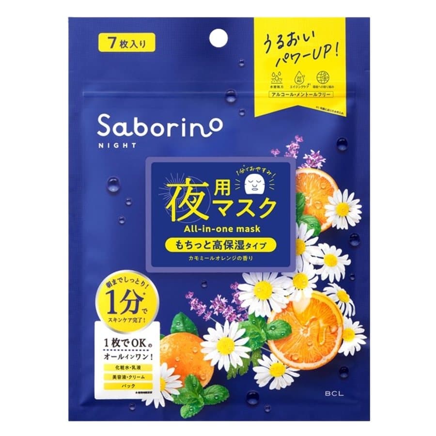 BCL Saborino Good Night Sheet Mask N 7pcs