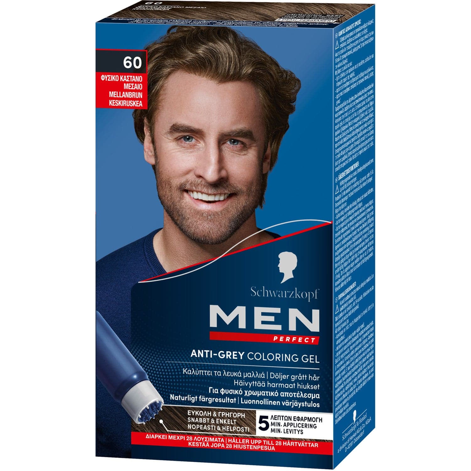 Schwarzkopf Men Perfect 60 - 1 pcs