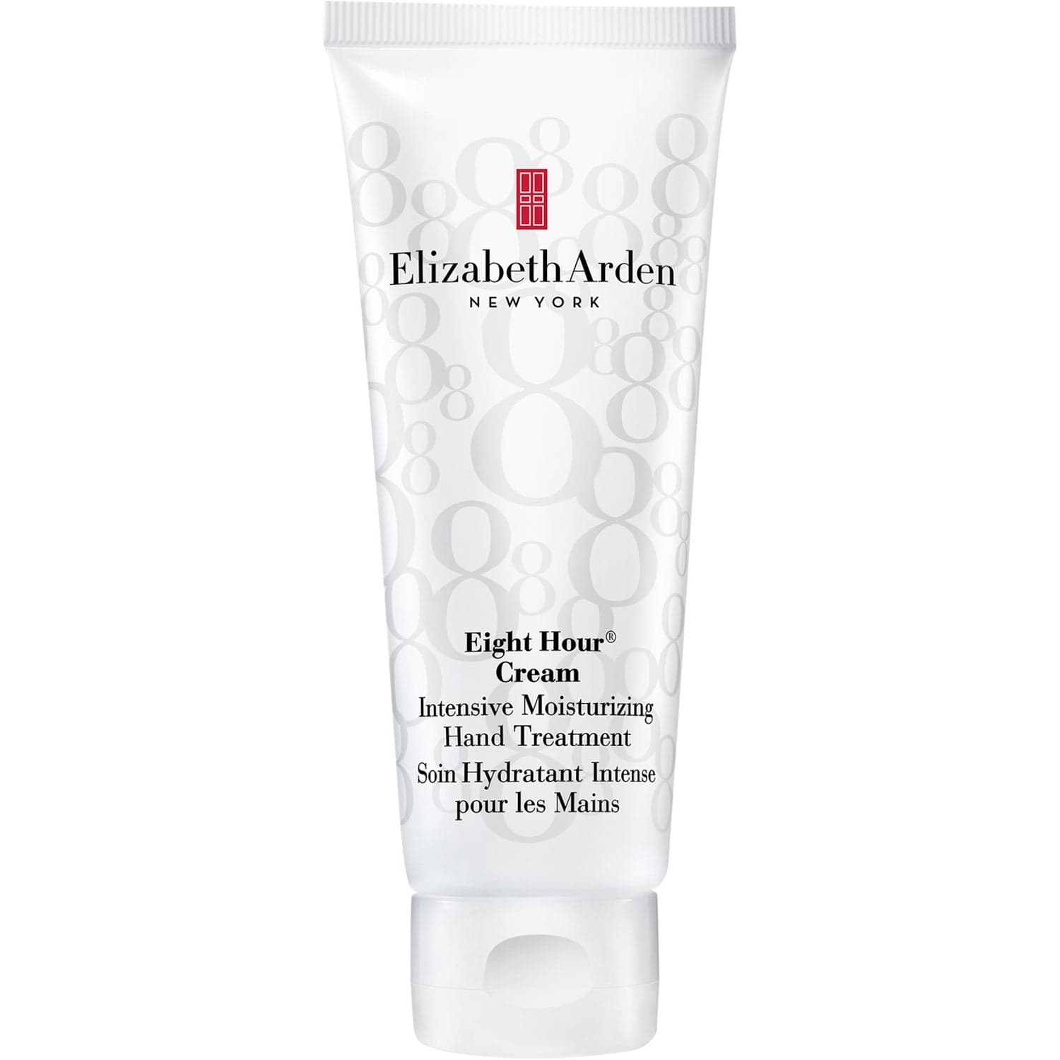 Elizabeth Arden Eight Hour Cream Intensive Moisturizing Hand Treatment - 75 ml